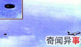 数千份英国国防部关于UFO绝密文件曝光