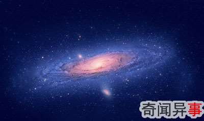 星系名称