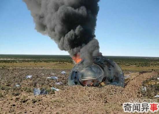 ȫʮUFO¼