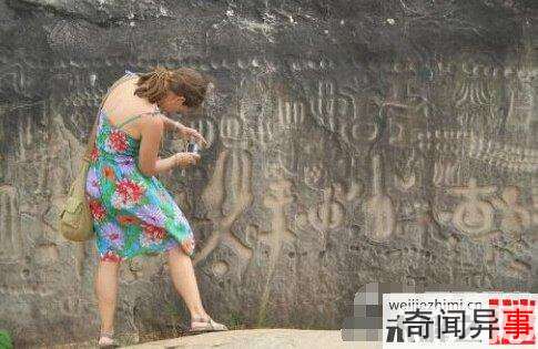 地外工程师杰作:巴西印加神秘石雕