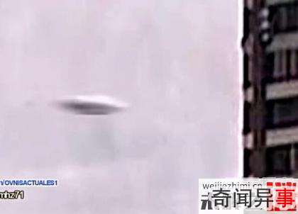 新闻直播拍到UFO 清晰记录飞行的画面