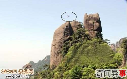 游客惊呼抢拍三清山现不明飞行物 UFO