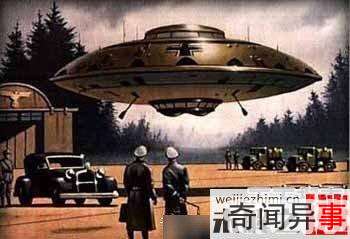 UFOʱ8ֹ Щ