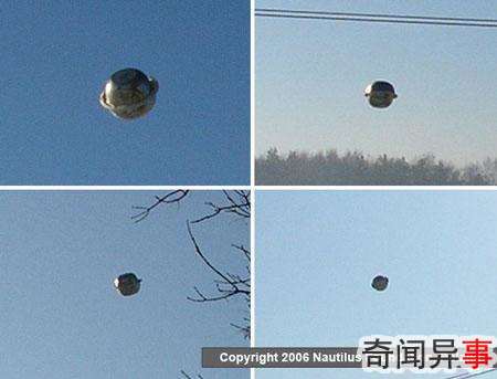 北欧在海底发现疑似不明飞行物坠海的飞碟