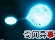 吸血鬼恒星正在吞噬其他星体