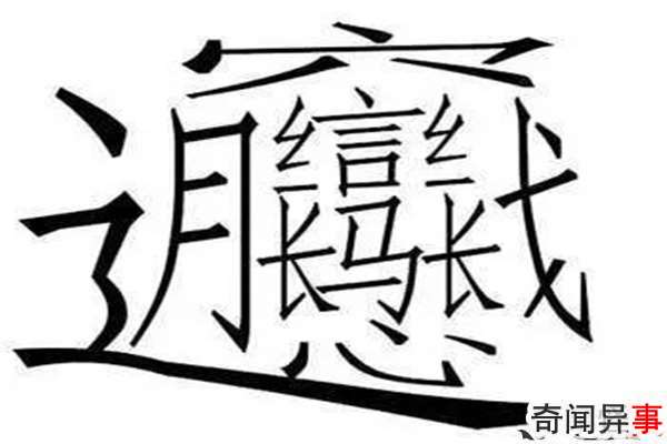 дֶٱʻhuang172
