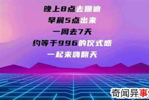 857ʲô˼ָȥưɱĵÿߴεΪ