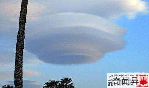 揭秘“UFO目击事件”背后的七大真相