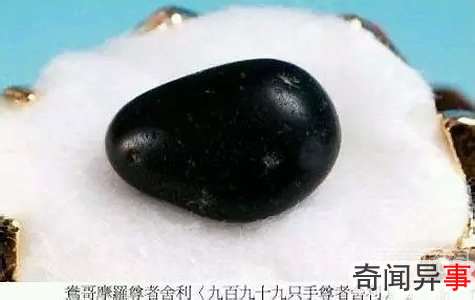 太诡异!揭秘科学无法解释的神秘事件