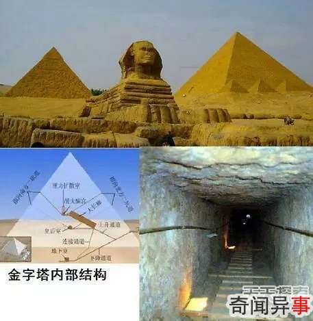 太诡异!揭秘科学无法解释的神秘事件