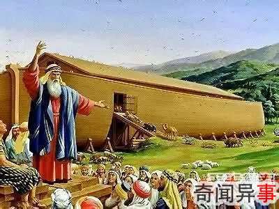 太诡异!揭秘科学无法解释的神秘事件