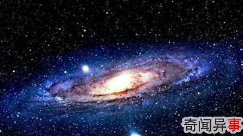 关于宇宙十个有趣事实