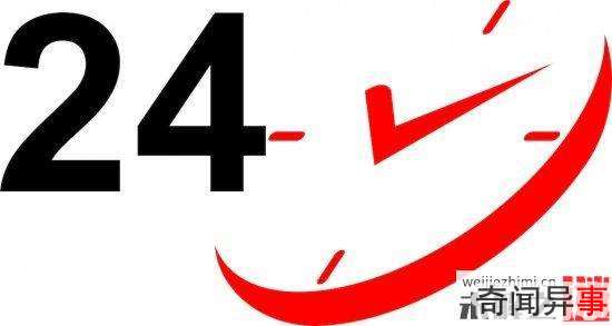 ڵķʵ:һ첢24Сʱ