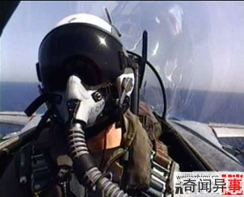 大气层藏外星人?飞行员离奇死亡