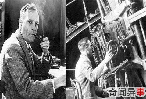 宇宙大爆炸