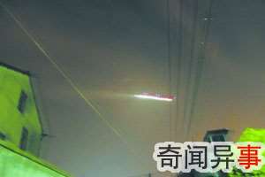 北京专家:外星人存在也许就在我们身边