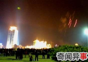 中国真UFO事件全纪实 UFO真实存在?