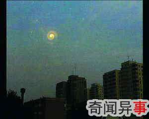 中国真UFO事件全纪实 UFO真实存在?