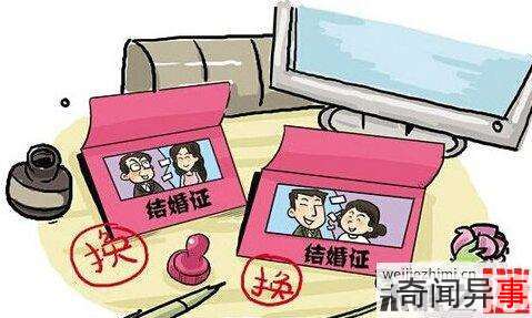 江苏两家庭重组 亲姐妹竟然互换丈夫