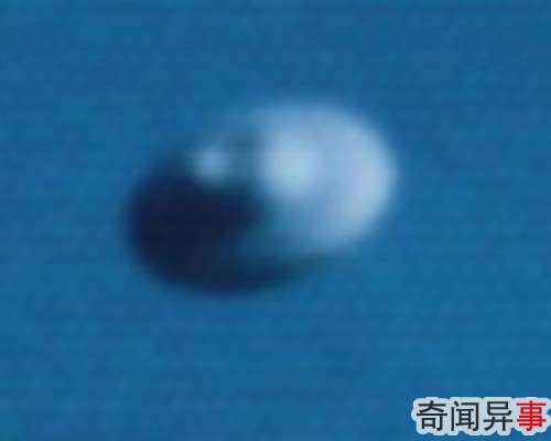 二戈寨惊现“UFO”发光物体大如盘子