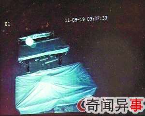 外星人光临还是恶搞 UFO凌晨光临东莞清溪