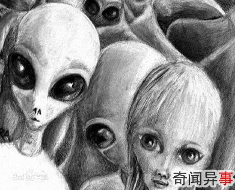 灰人