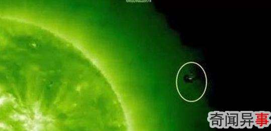 神秘ufo出现在太阳表面