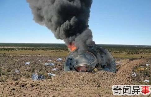 中国击落ufo外星人,前苏联秘密研究外星人尸体?