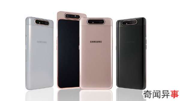 Galaxy A80ͼƬԴ磩