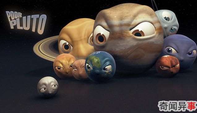 冥王星的公转周期是多少,冥王星的公转周期怎么算?