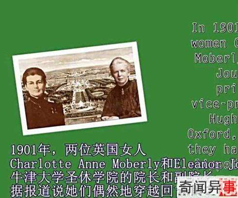 一直窥视宇宙!南极冰盖下巨大建筑曝光