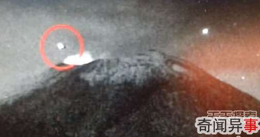 UFO多次造访 火山才是外星人基地入口