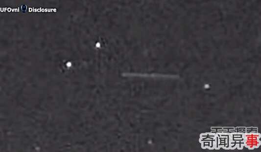 UFO多次造访 火山才是外星人基地入口