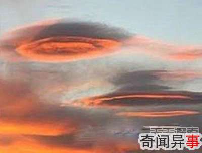 原来如此:全球UFO目击事件背后的隐藏属性