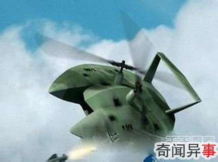 原来如此:全球UFO目击事件背后的隐藏属性