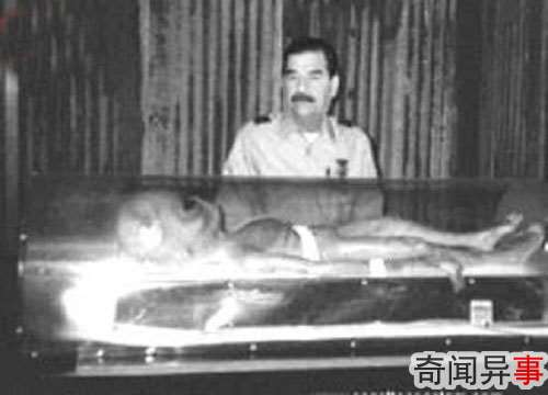 ufo基地