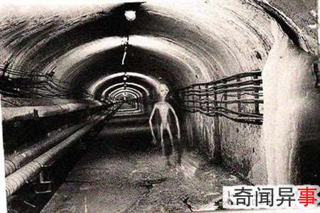 ufo基地