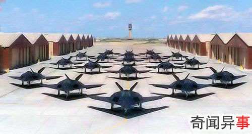 ufo基地