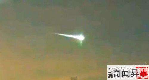 三大天外来客:冰岛出现不明火球UFO