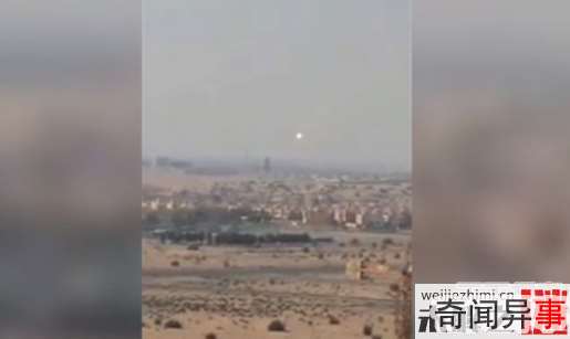 迪拜被UFO监控?神秘光球悬空数分钟