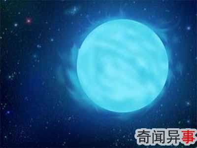 蓝巨星