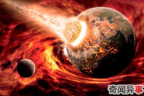 忒伊亚