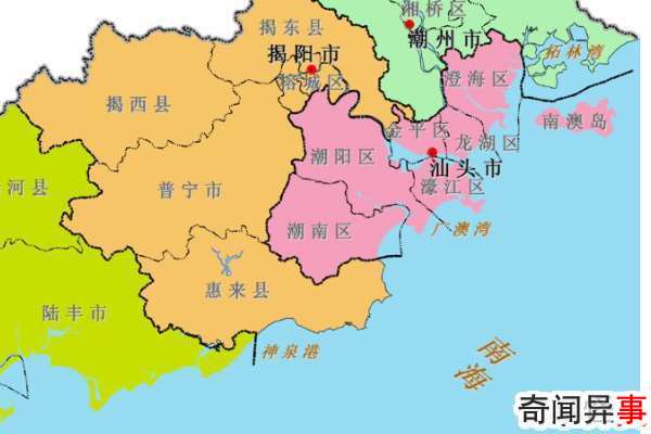 潮汕是哪个省的城市?