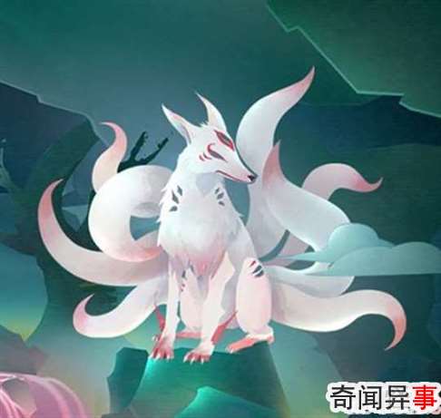九尾狐真的存在吗?揭秘古代神话传说中的九尾狐