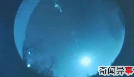 美居民被不明物体惊醒 全城陷入恐慌之中