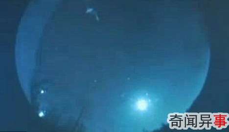 美居民被不明物体惊醒 全城陷入恐慌之中