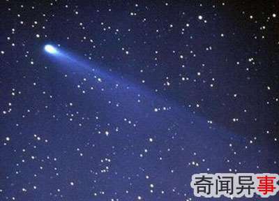 奥尔特云