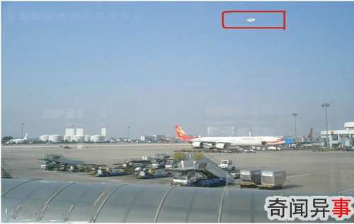 首都北京机场惊现UFO不明飞行物