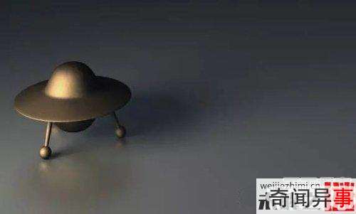 ӢUFO¼ ﱻѪҺ