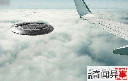 UFO机场停留3小时!公然挑逗飞机降落